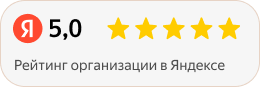 yandex_rating 2